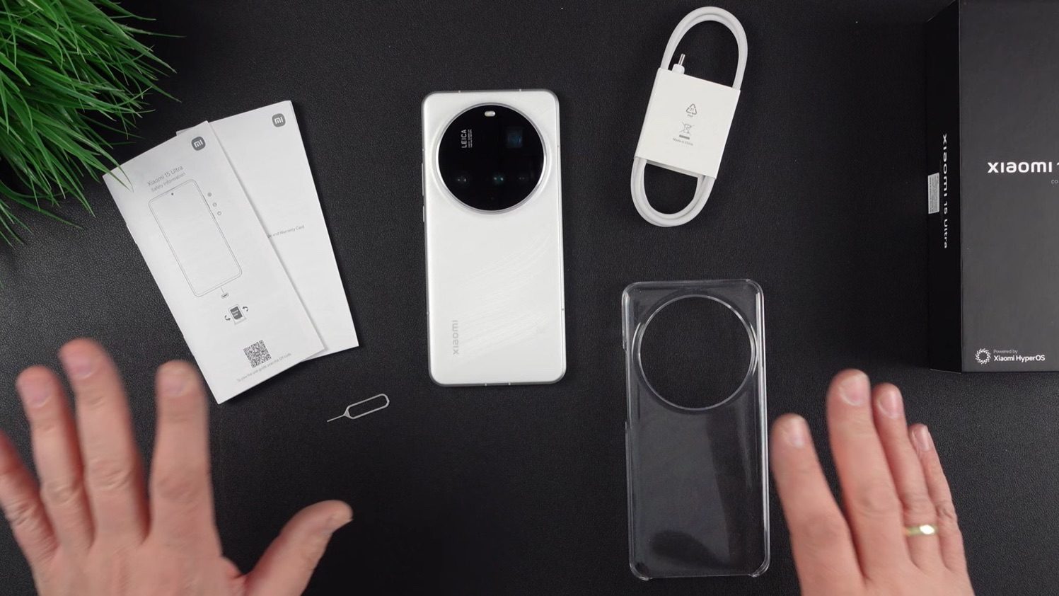 Xiaomi 15 Ultra Unboxing