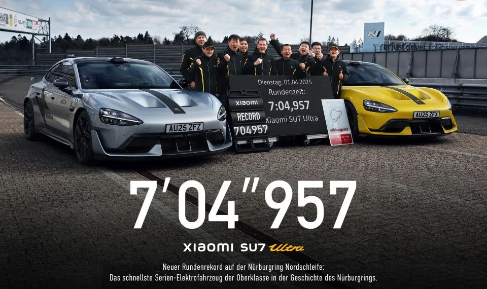 XIAOMI SU7 Ultra - Rekord - Titelbild