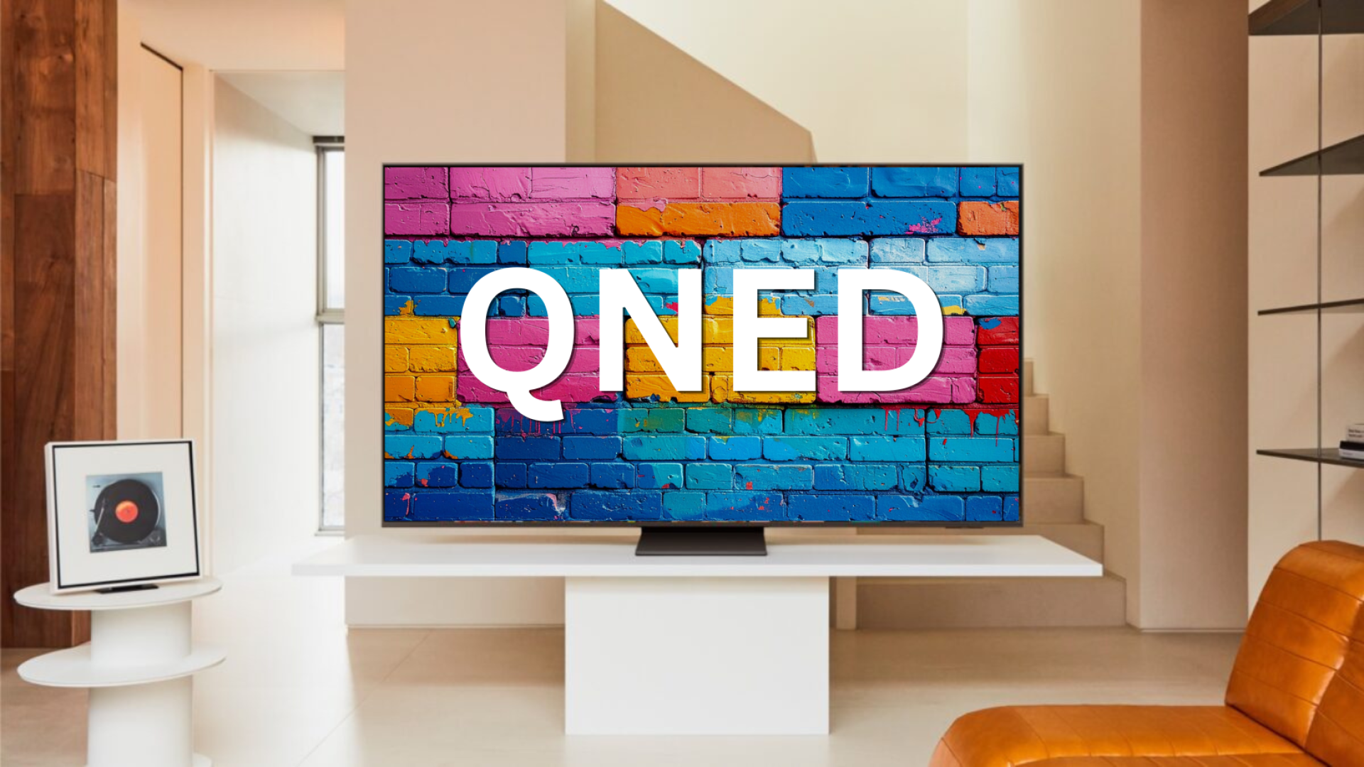 Samsung QNED