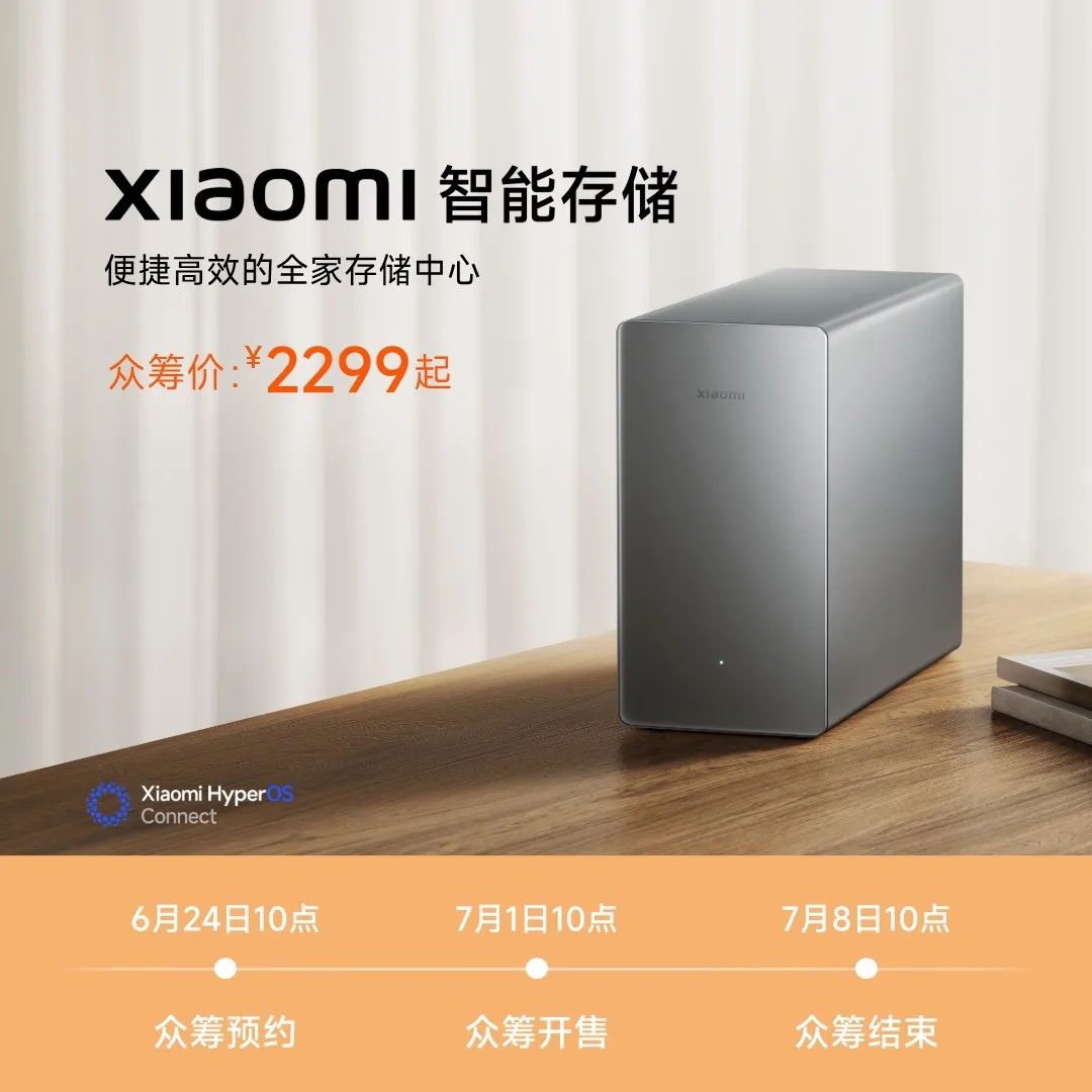 Xiaomi Smart Storage NAS