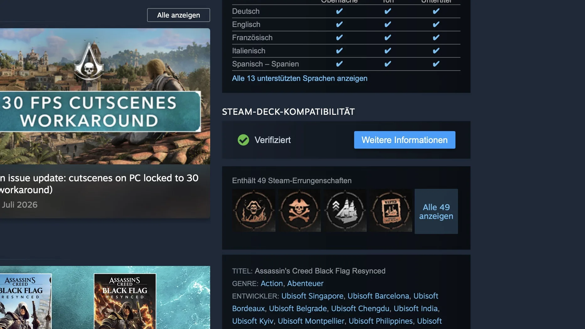 Steam Machine
