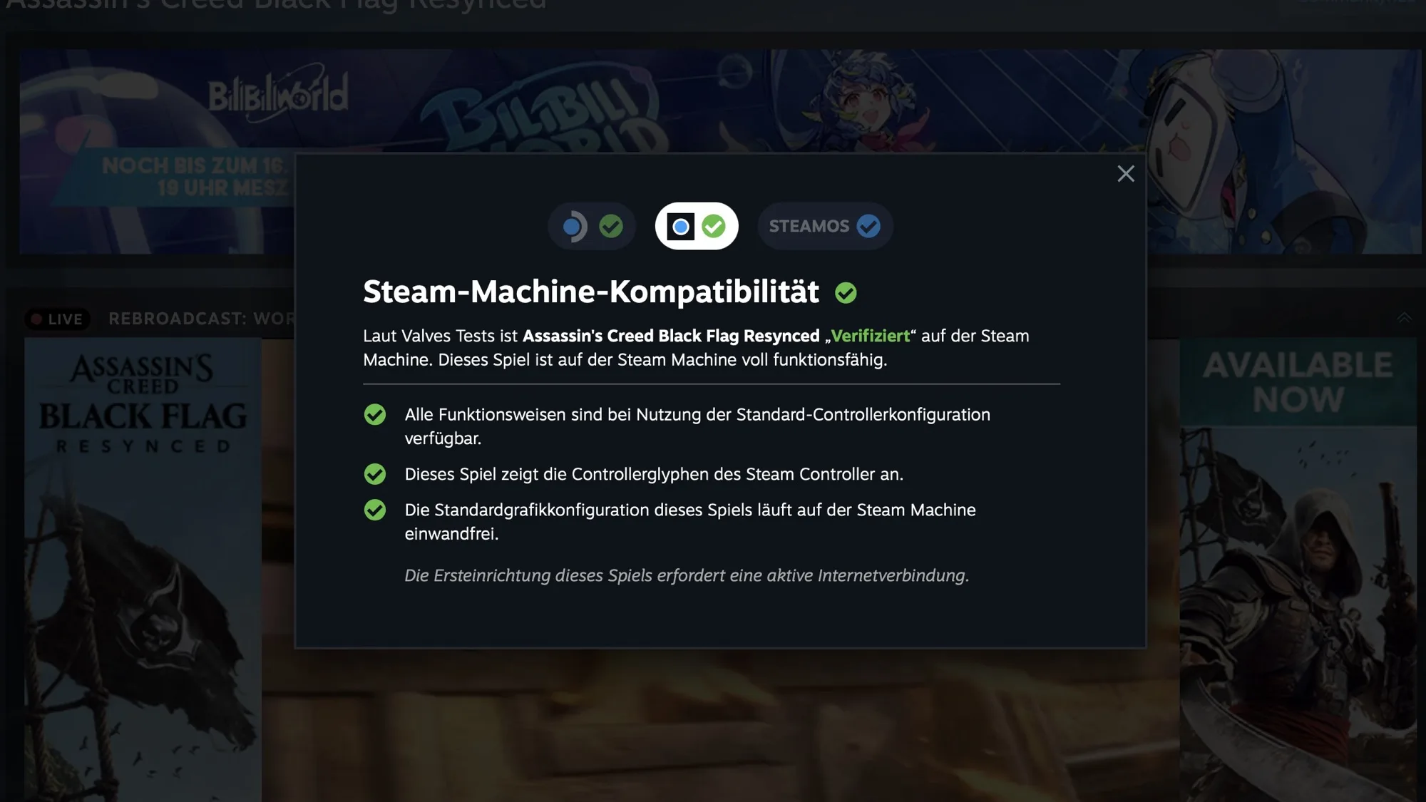 Steam Machine